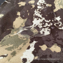 600D Waterproof Camouflage Oxford Fabric